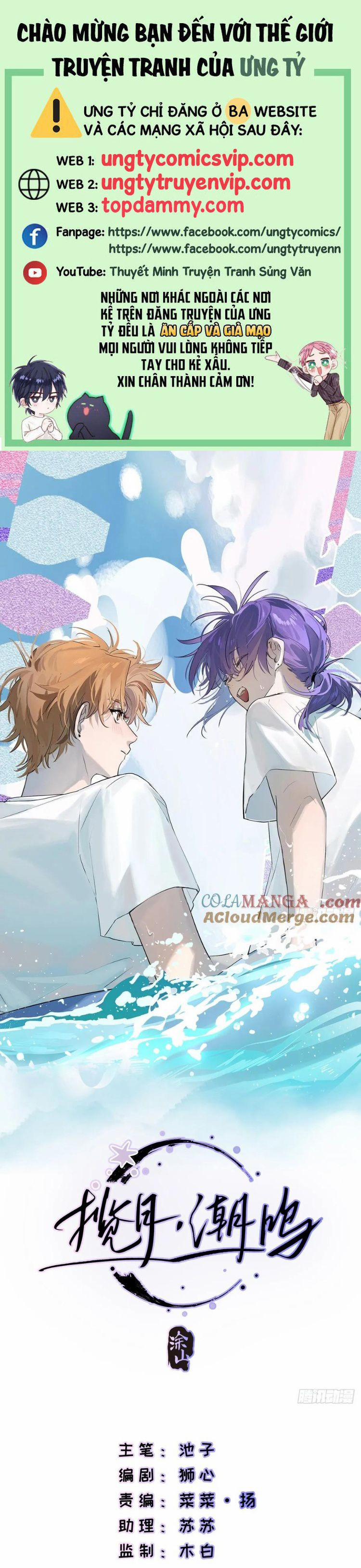 Lãm Nguyệt Triều Minh 31 trang 0