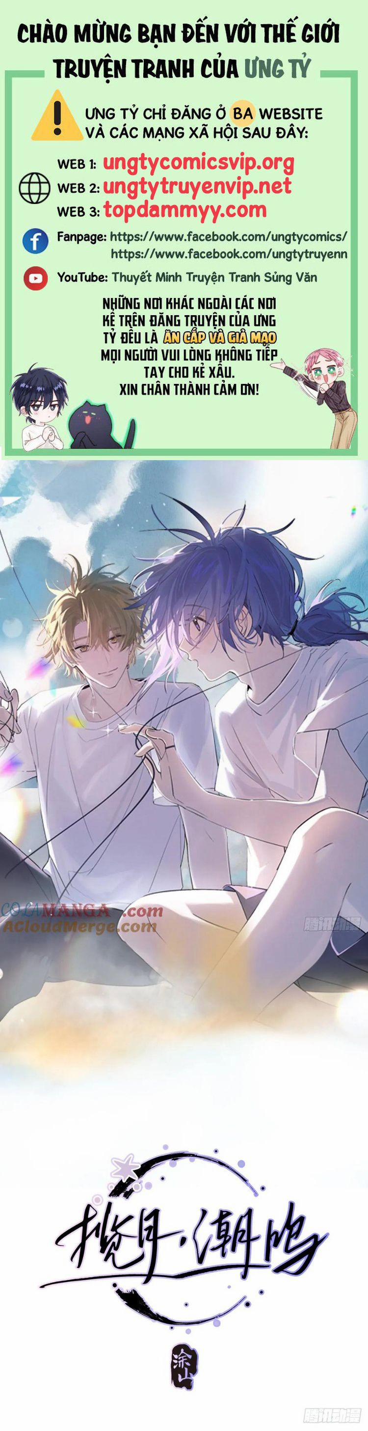 Lãm Nguyệt Triều Minh 33 trang 0