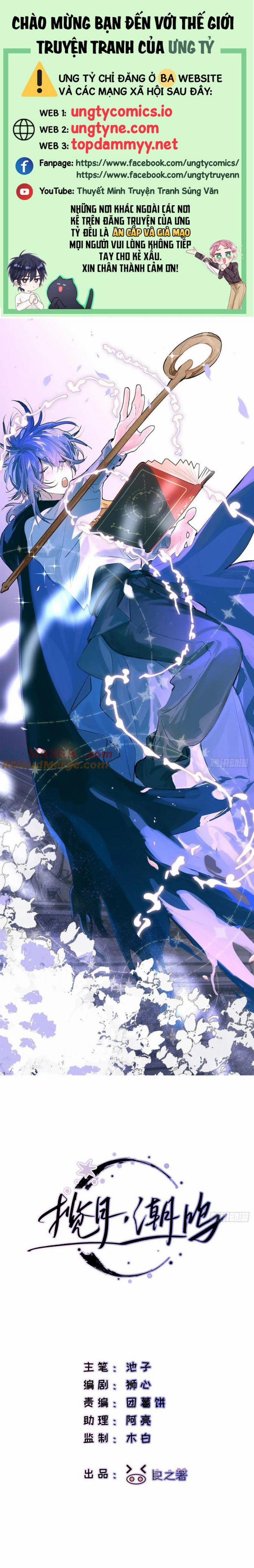 Lãm Nguyệt Triều Minh 37 trang 0