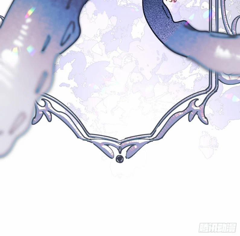 Lãm Nguyệt Triều Minh 4 trang 16