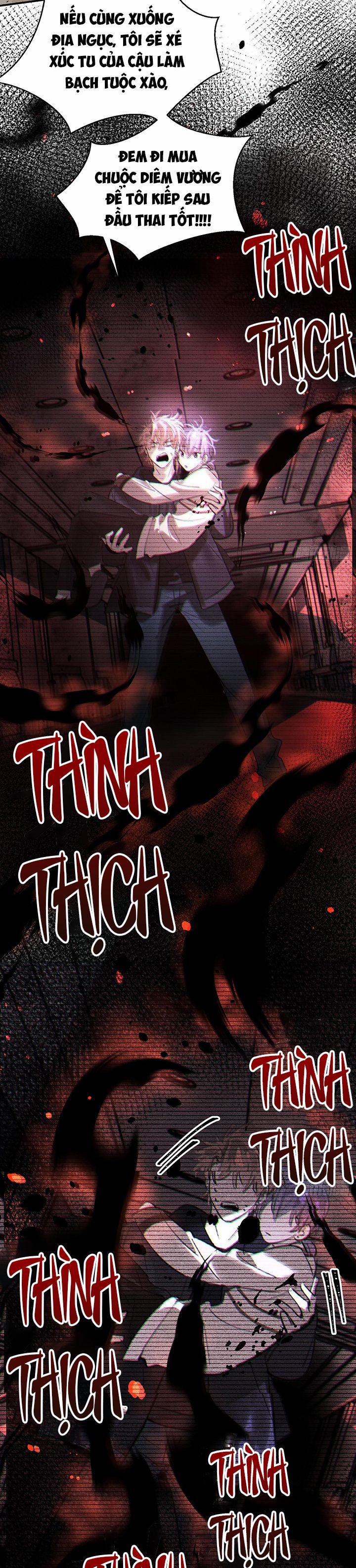 Lãm Nguyệt Triều Minh 7 trang 14