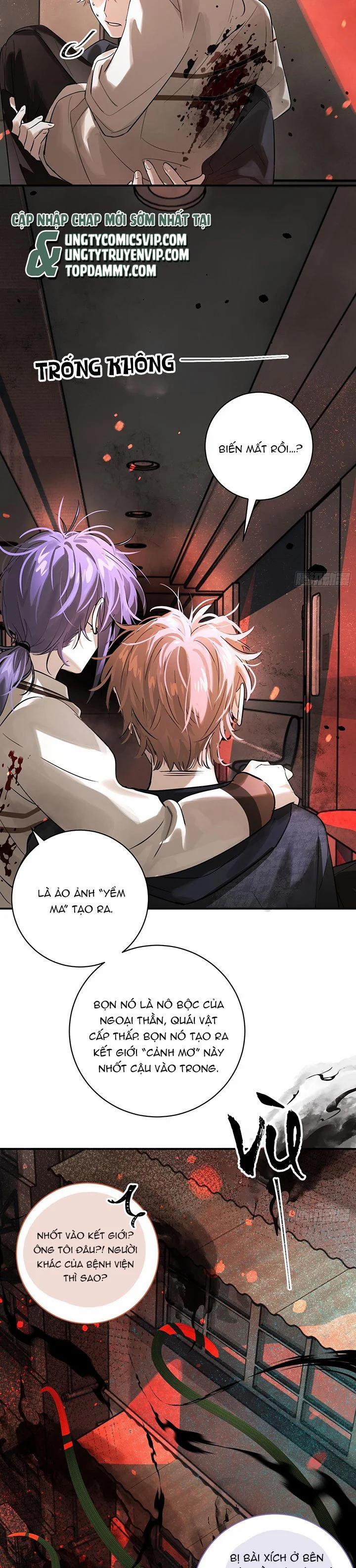 Lãm Nguyệt Triều Minh 7 trang 16