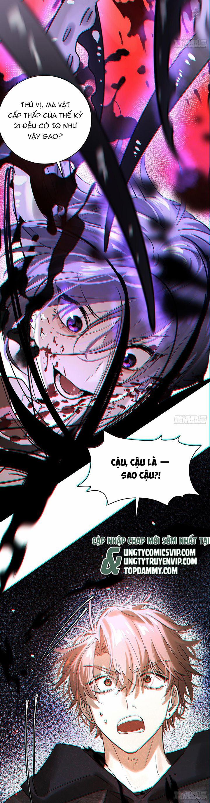 Lãm Nguyệt Triều Minh 7 trang 25