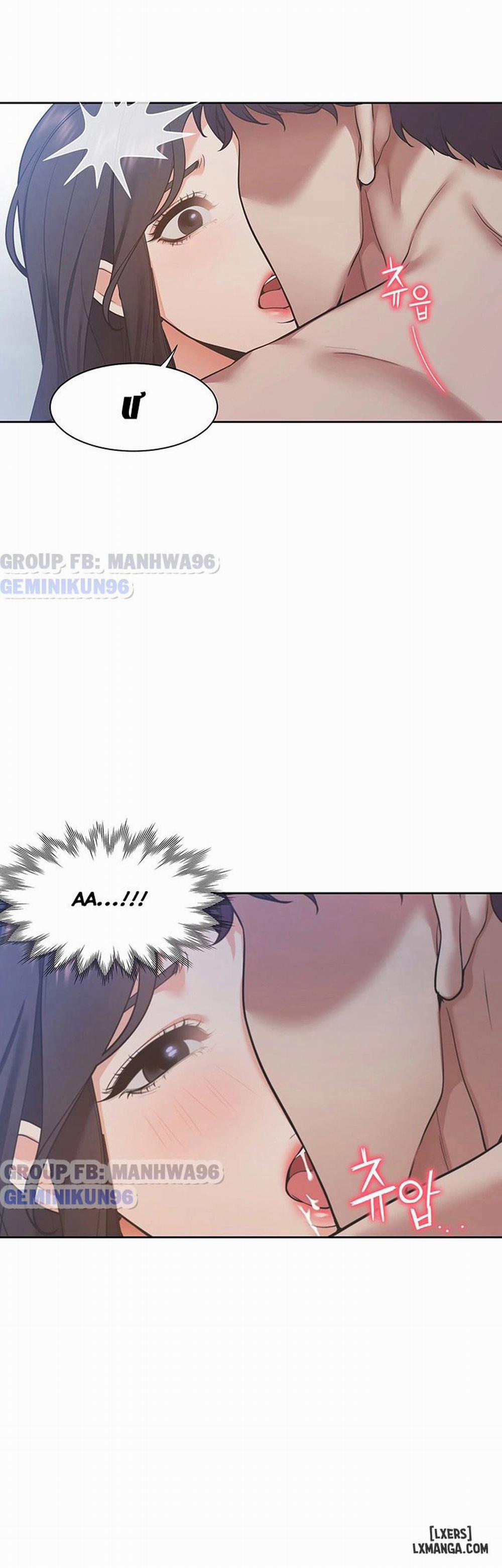 Làm ơn, chén em đi 20 trang 11