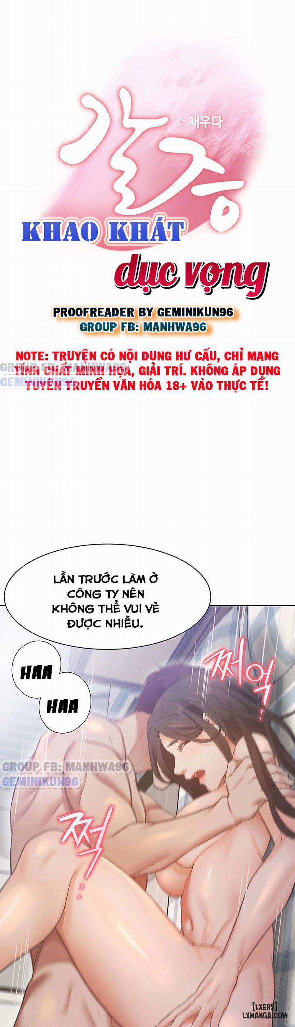 Làm ơn, chén em đi 20 trang 6