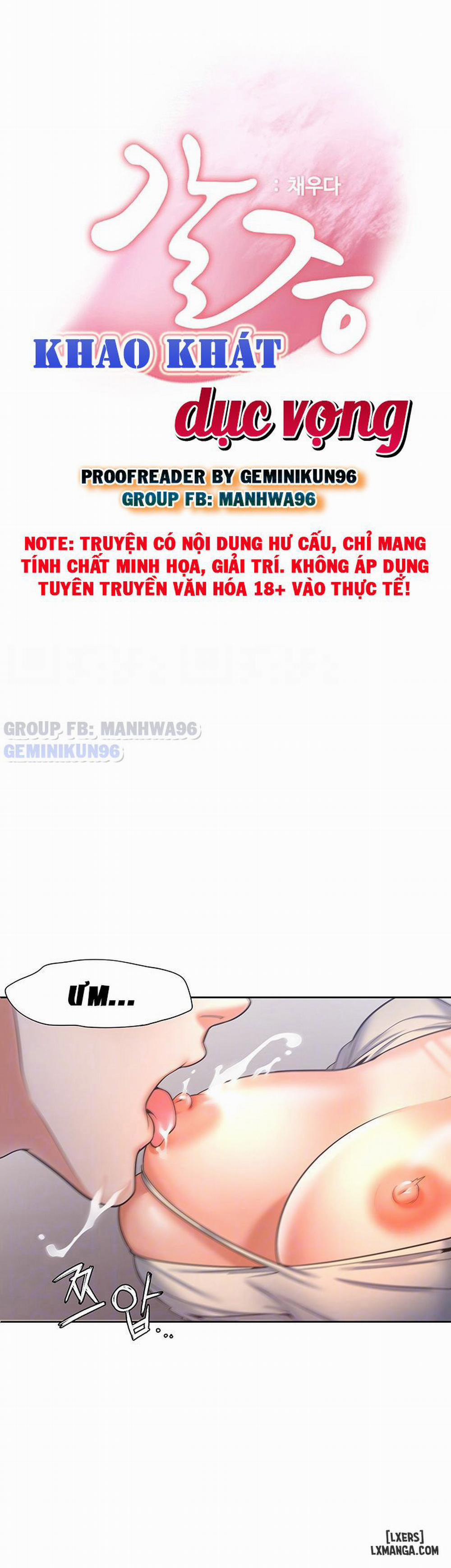 Làm ơn, chén em đi 33 trang 4