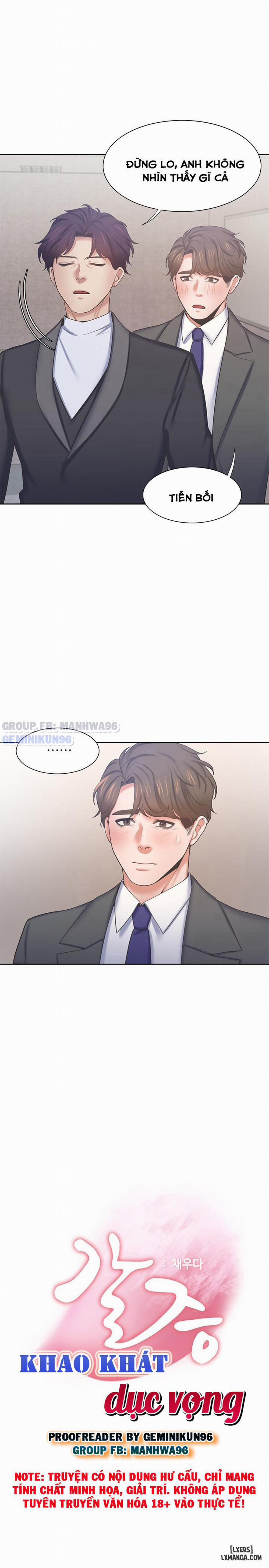 Làm ơn, chén em đi 34 trang 16