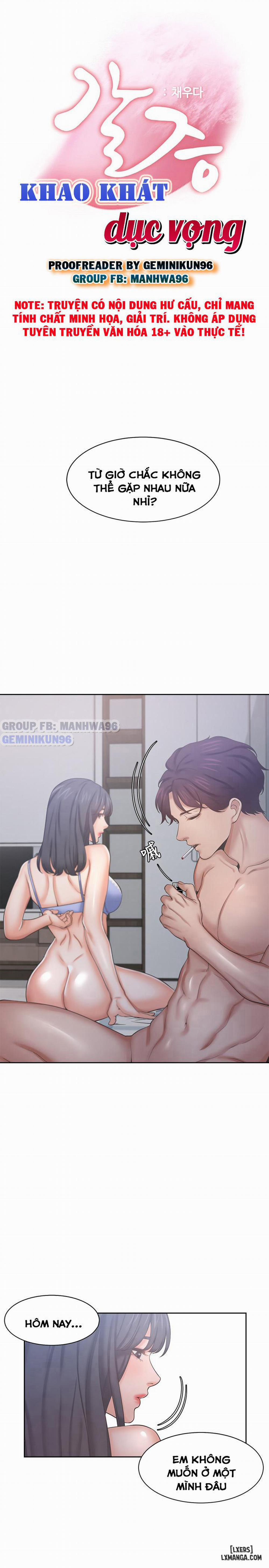 Làm ơn, chén em đi 35 trang 10