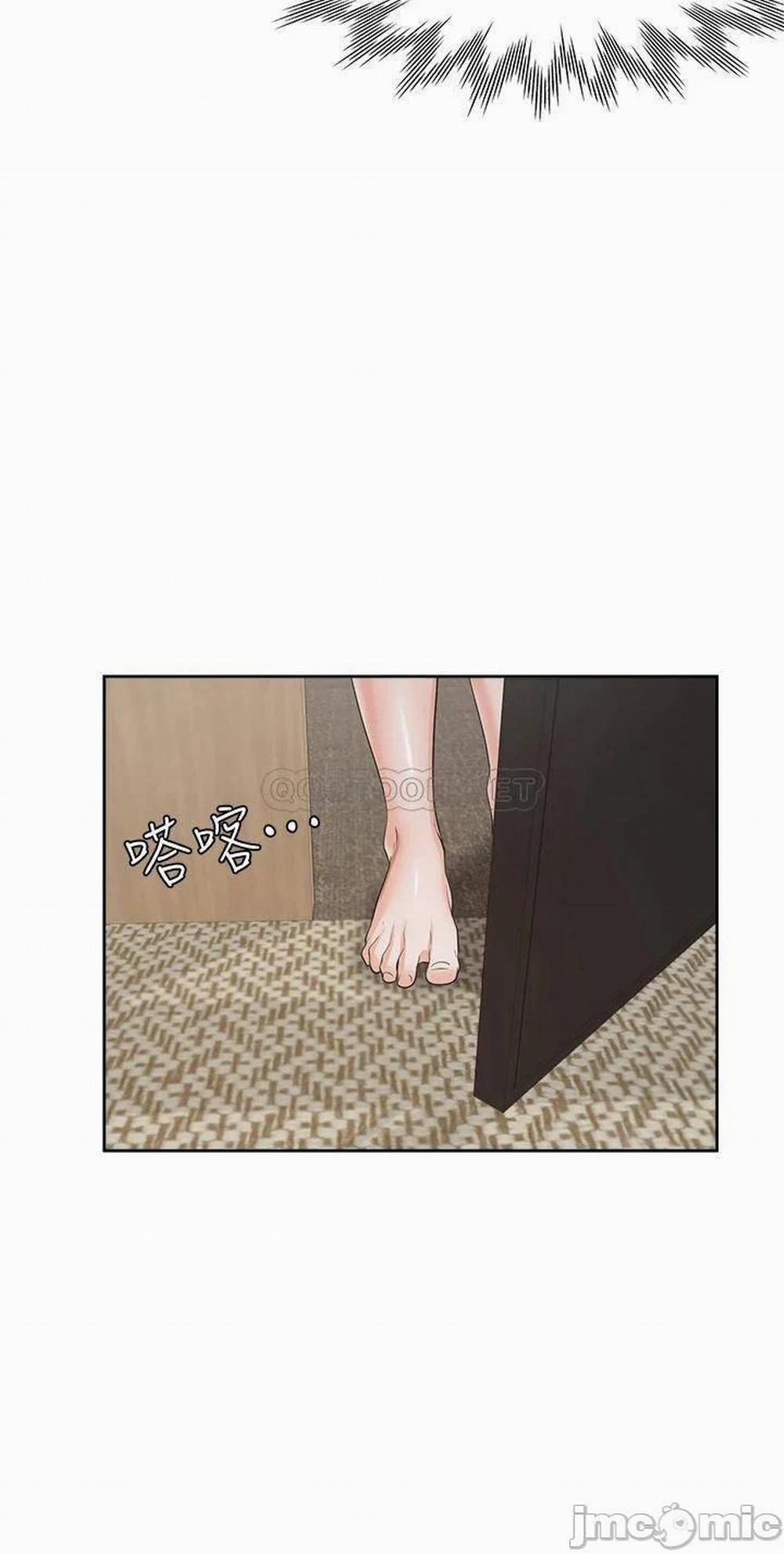 Làm ơn, chén em đi 58 trang 26