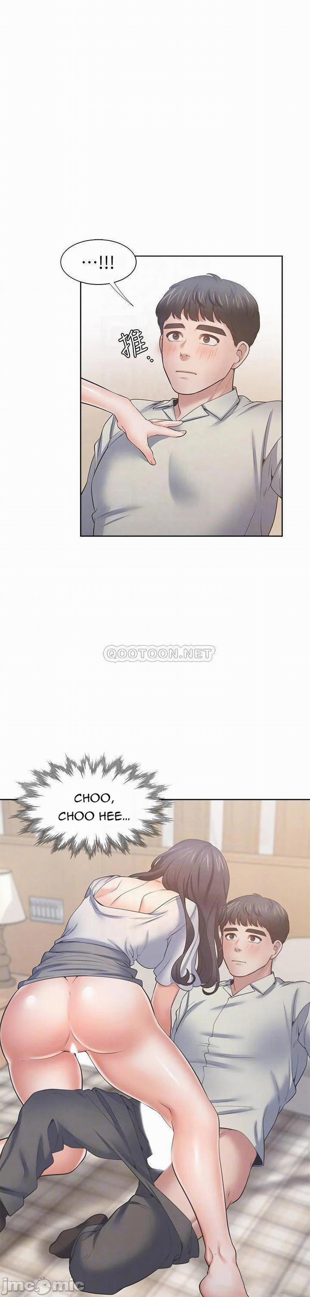 Làm ơn, chén em đi 58 trang 3