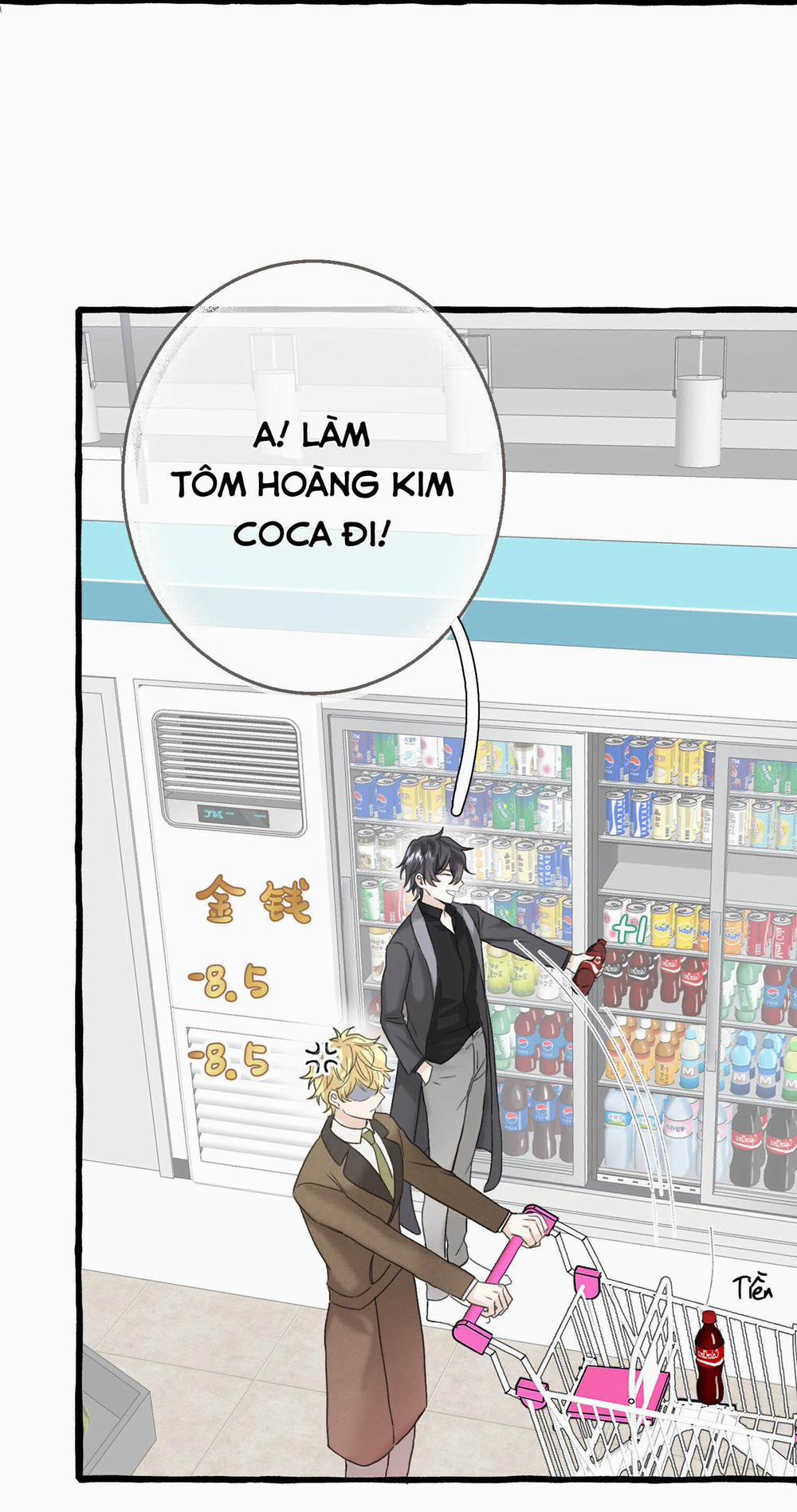 Làm Ơn, Cho Tôi Cắn Một Miếng 5 trang 13