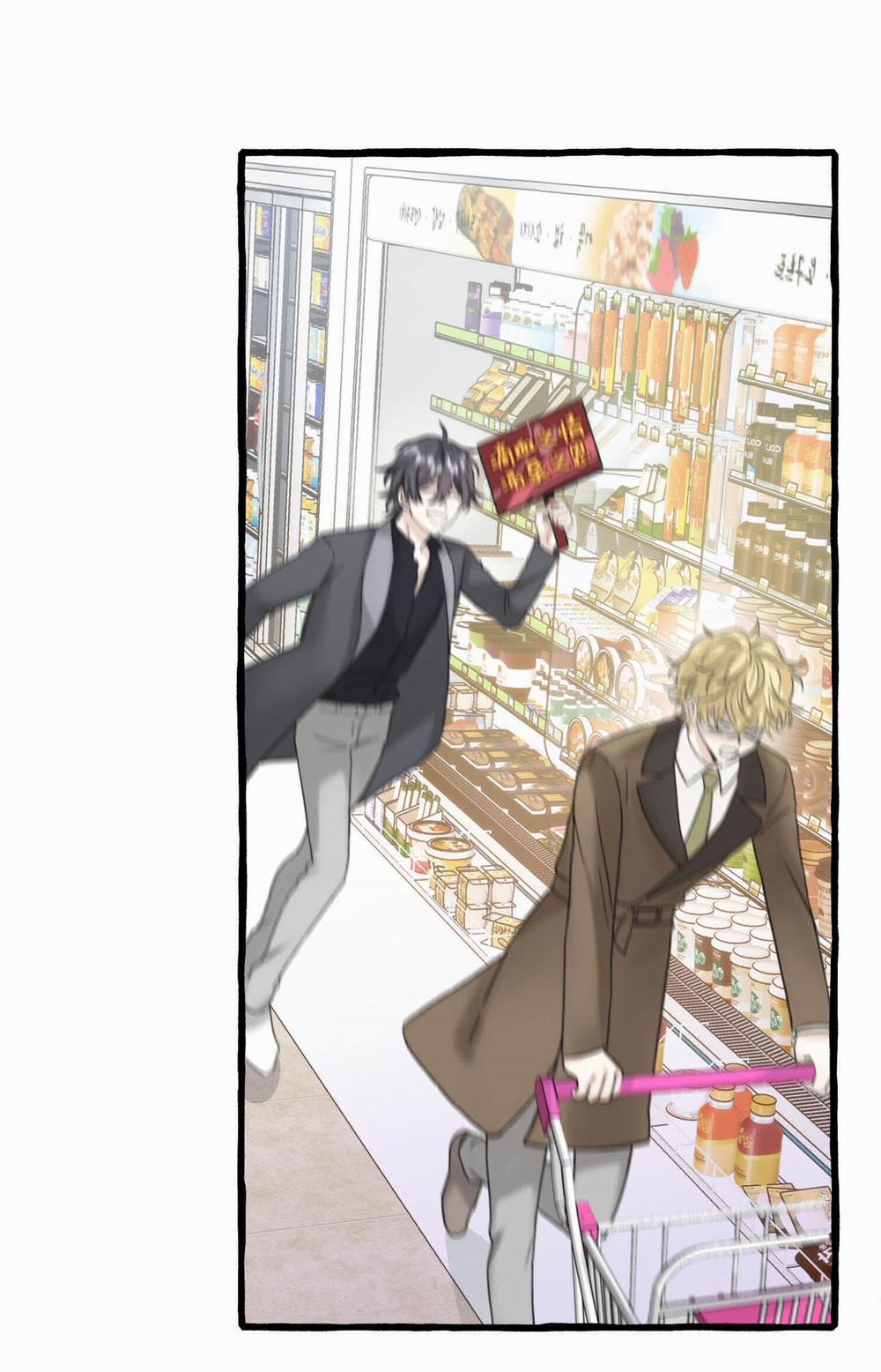 Làm Ơn, Cho Tôi Cắn Một Miếng 5 trang 8