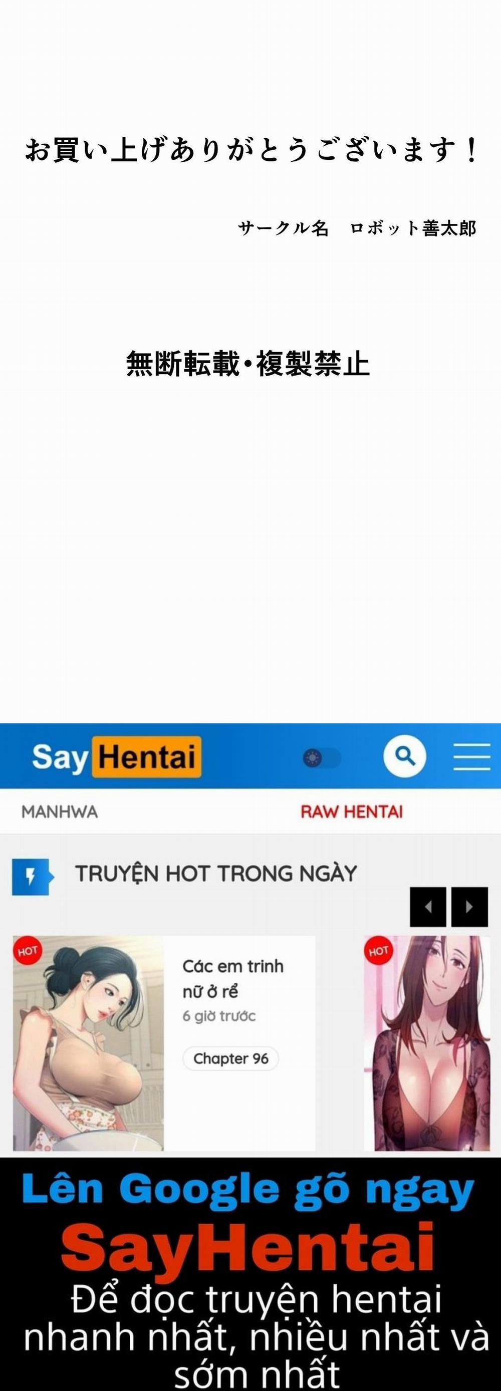 Làm Ơn Đừng Làm Gì Xấu Xa Với Mẹ Tôi! Oneshot trang 75