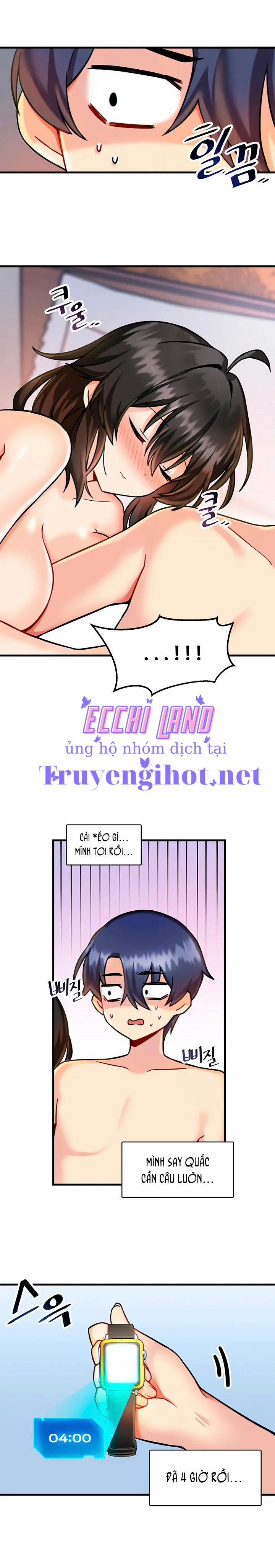 Làm Reviewer Tôi Trở Thành Main Của Game 18+ Lúc Nào Không Hay 6.1 trang 12