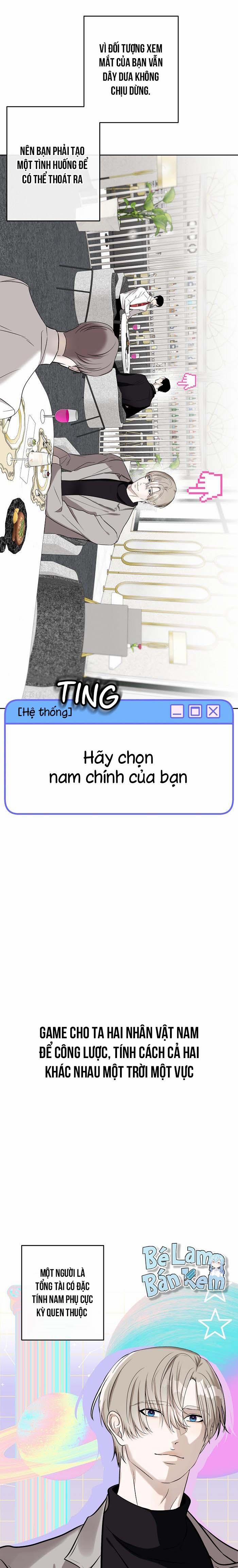 Làm Sao Đây? Tôi Gặp Phải Quest Công Lược Tổng Tài Tra Nam Rồi 1 trang 17