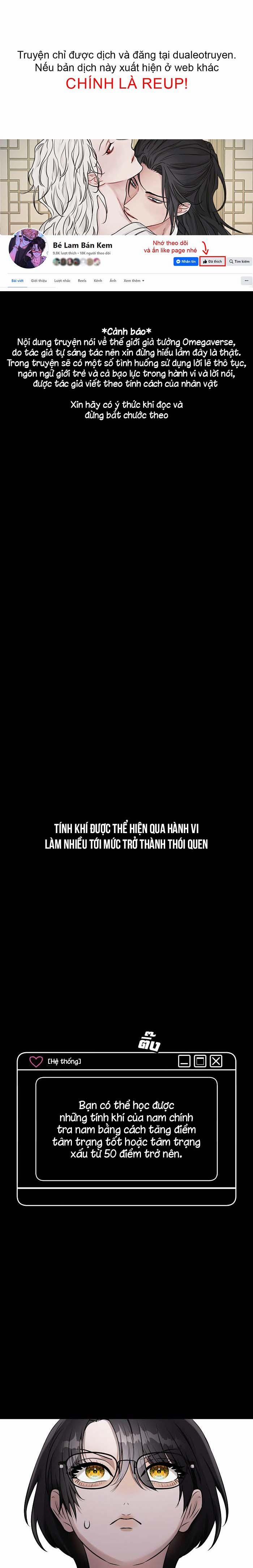 Làm Sao Đây? Tôi Gặp Phải Quest Công Lược Tổng Tài Tra Nam Rồi 11 trang 0