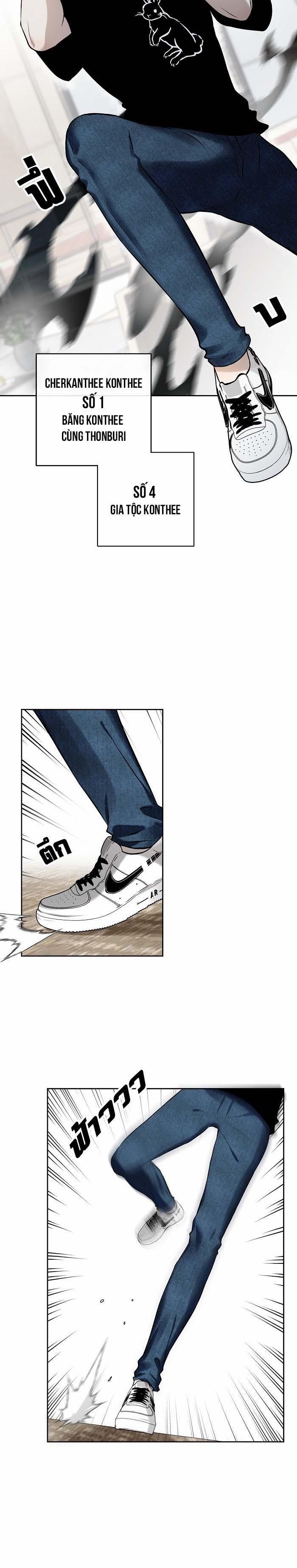 Làm Sao Đây? Tôi Gặp Phải Quest Công Lược Tổng Tài Tra Nam Rồi 11 trang 22