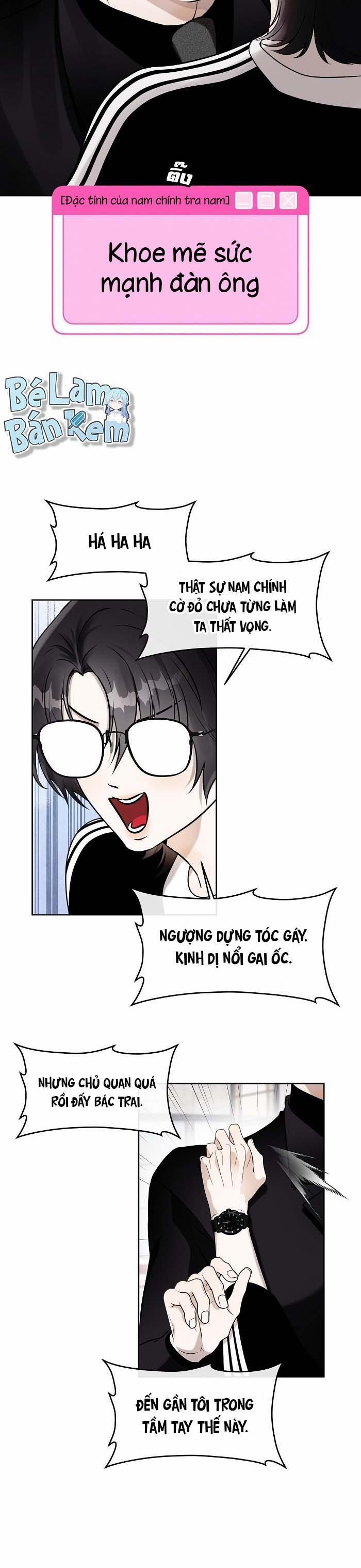 Làm Sao Đây? Tôi Gặp Phải Quest Công Lược Tổng Tài Tra Nam Rồi 12 trang 17