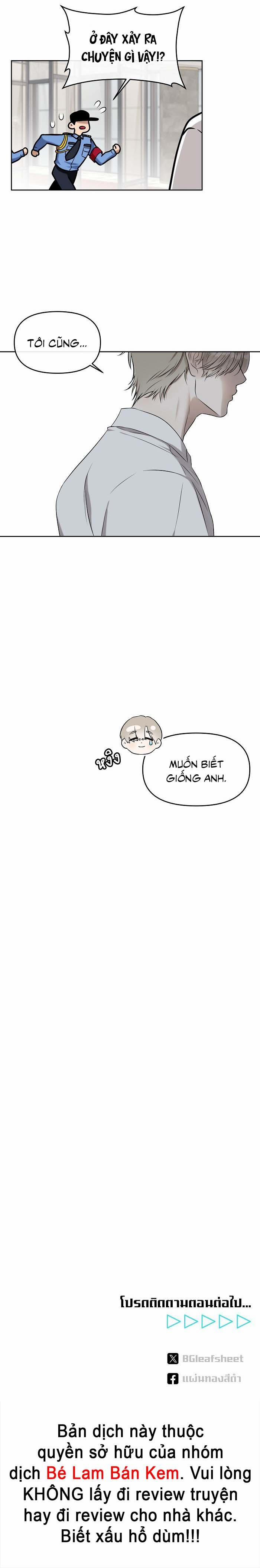 Làm Sao Đây? Tôi Gặp Phải Quest Công Lược Tổng Tài Tra Nam Rồi 12 trang 31