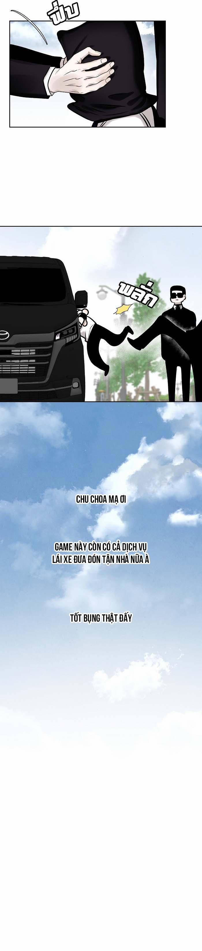 Làm Sao Đây? Tôi Gặp Phải Quest Công Lược Tổng Tài Tra Nam Rồi 13 trang 7