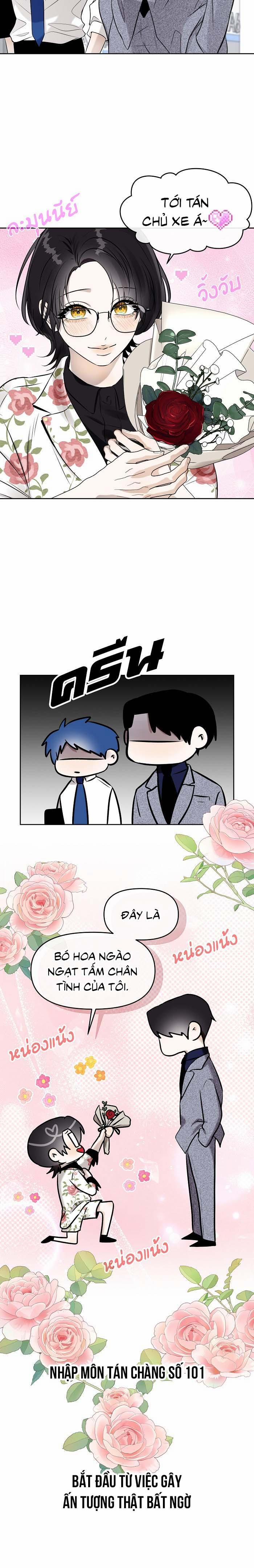 Làm Sao Đây? Tôi Gặp Phải Quest Công Lược Tổng Tài Tra Nam Rồi 14 trang 1