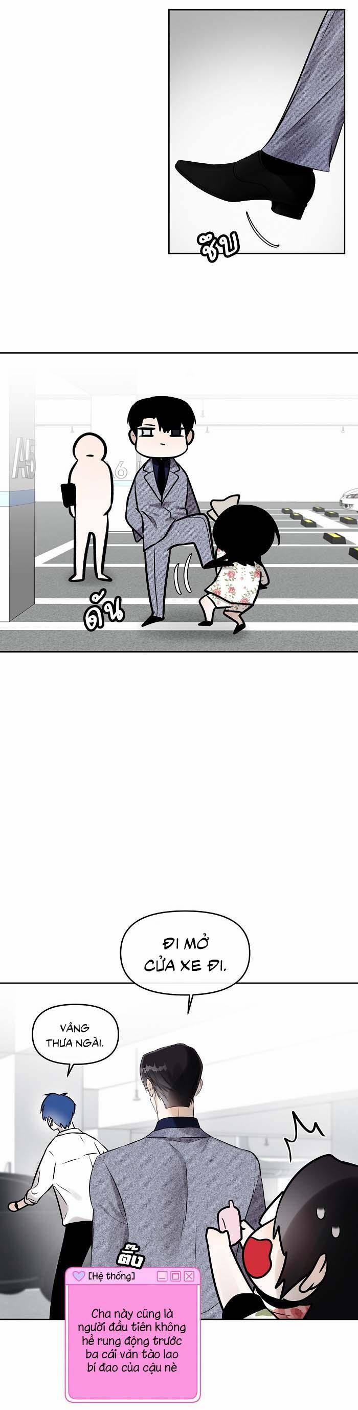 Làm Sao Đây? Tôi Gặp Phải Quest Công Lược Tổng Tài Tra Nam Rồi 14 trang 3