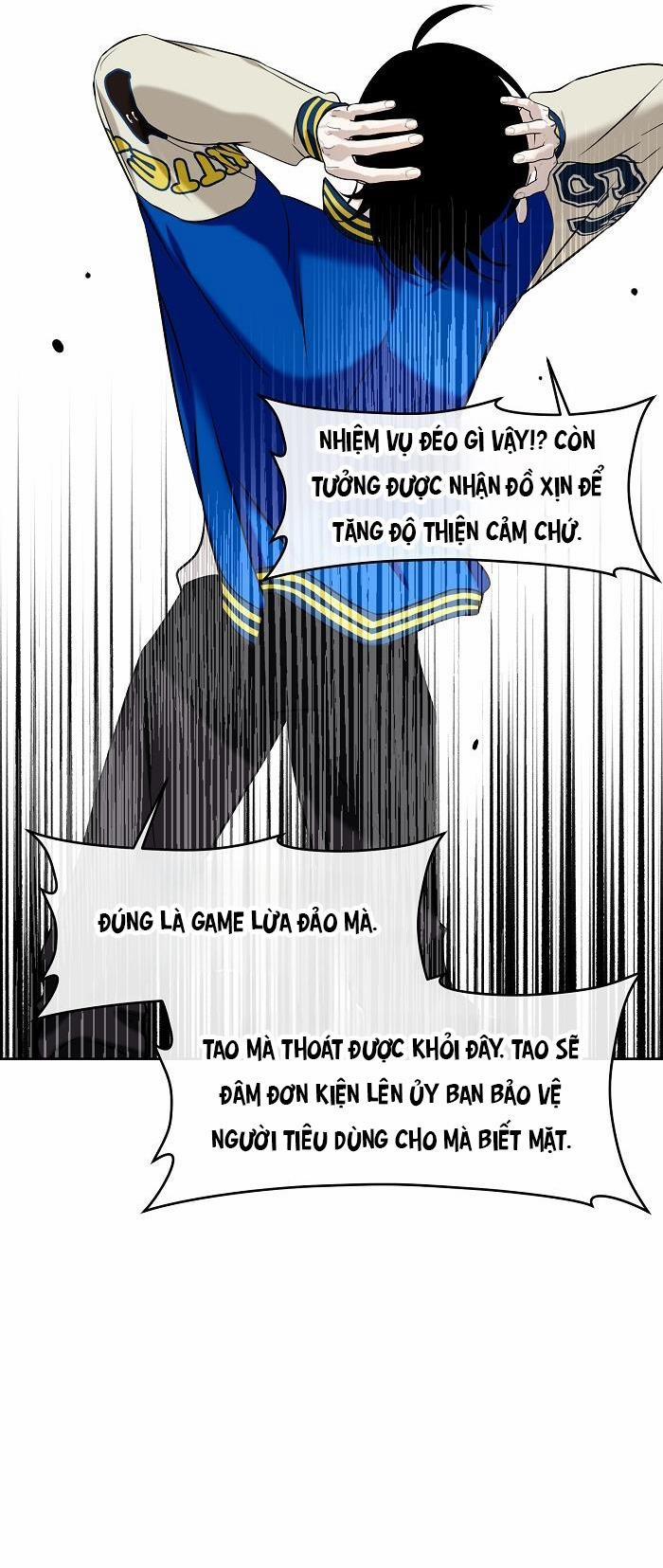 Làm Sao Đây? Tôi Gặp Phải Quest Công Lược Tổng Tài Tra Nam Rồi 2 trang 49