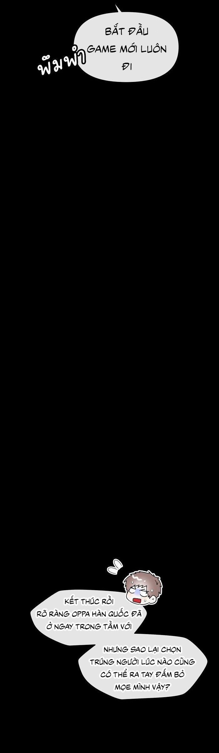 Làm Sao Đây? Tôi Gặp Phải Quest Công Lược Tổng Tài Tra Nam Rồi 2 trang 5