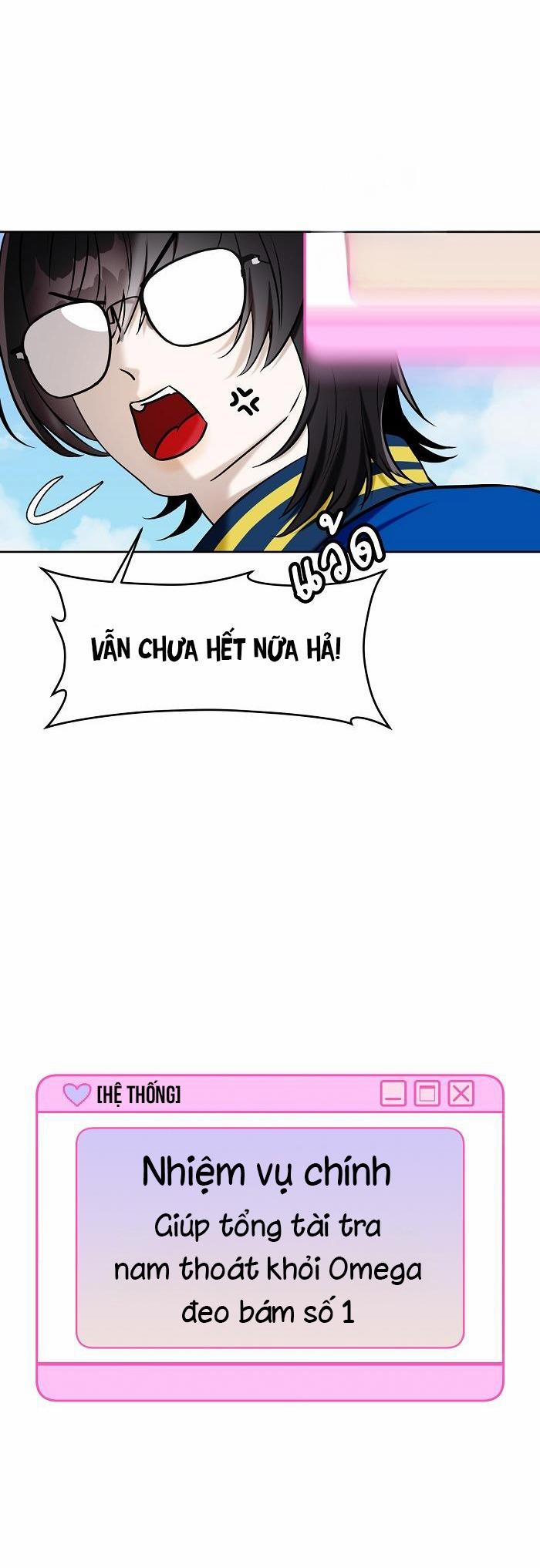 Làm Sao Đây? Tôi Gặp Phải Quest Công Lược Tổng Tài Tra Nam Rồi 2 trang 51