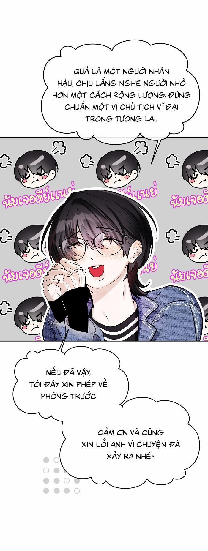 Làm Sao Đây? Tôi Gặp Phải Quest Công Lược Tổng Tài Tra Nam Rồi 4 trang 39