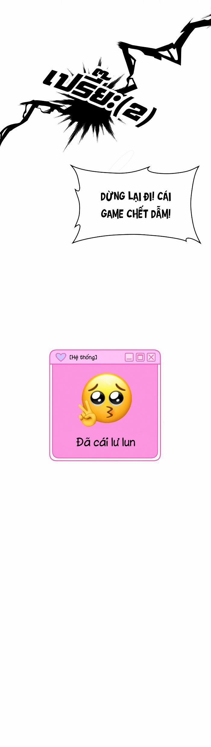 Làm Sao Đây? Tôi Gặp Phải Quest Công Lược Tổng Tài Tra Nam Rồi 4 trang 45