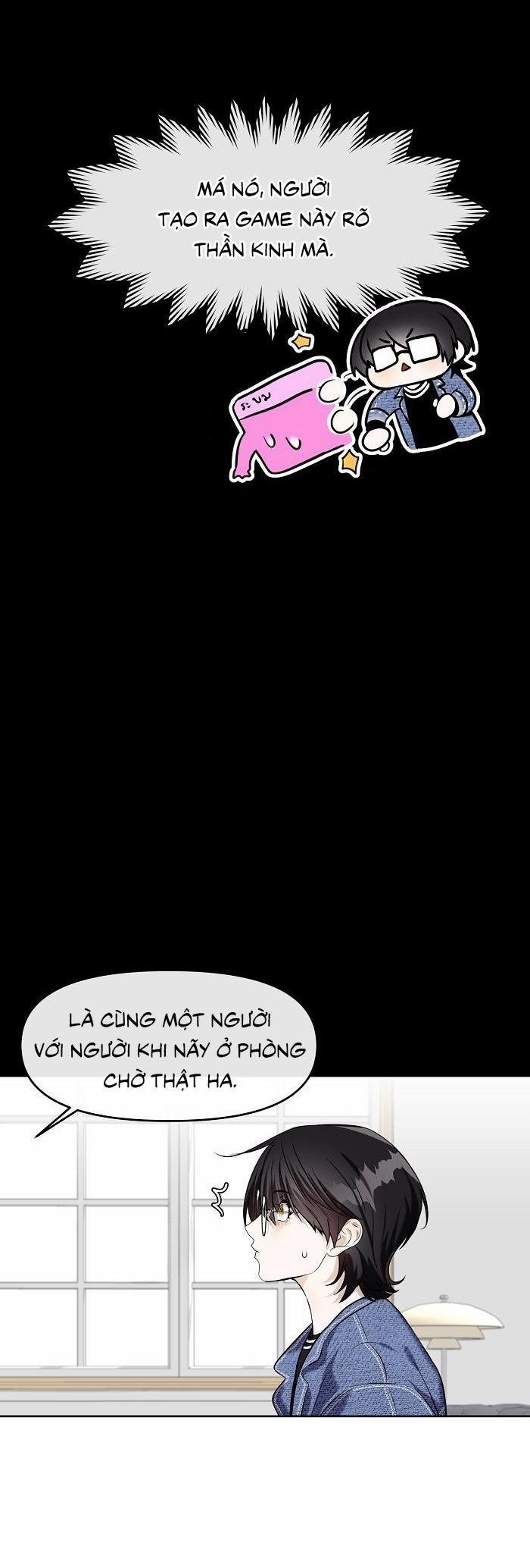 Làm Sao Đây? Tôi Gặp Phải Quest Công Lược Tổng Tài Tra Nam Rồi 4 trang 9