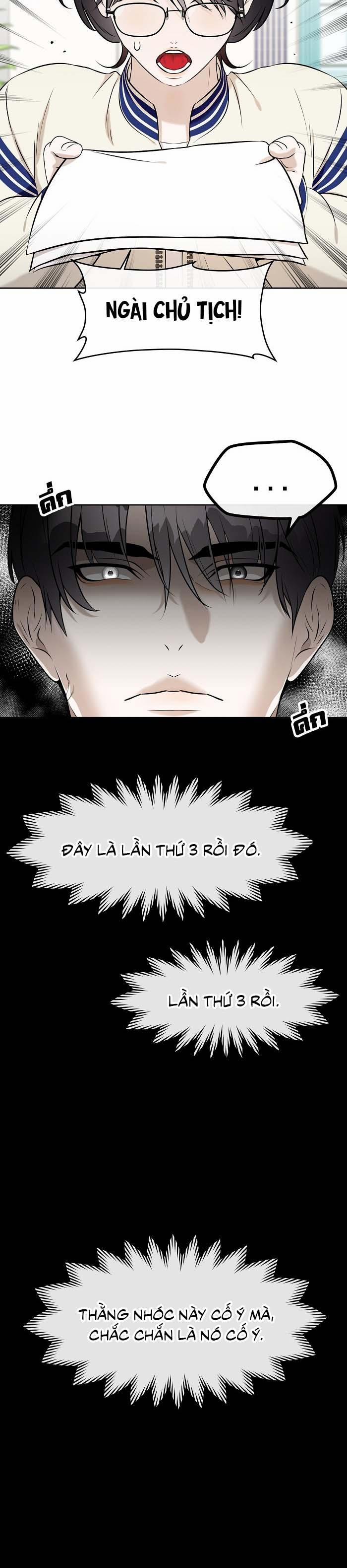 Làm Sao Đây? Tôi Gặp Phải Quest Công Lược Tổng Tài Tra Nam Rồi 5 trang 1