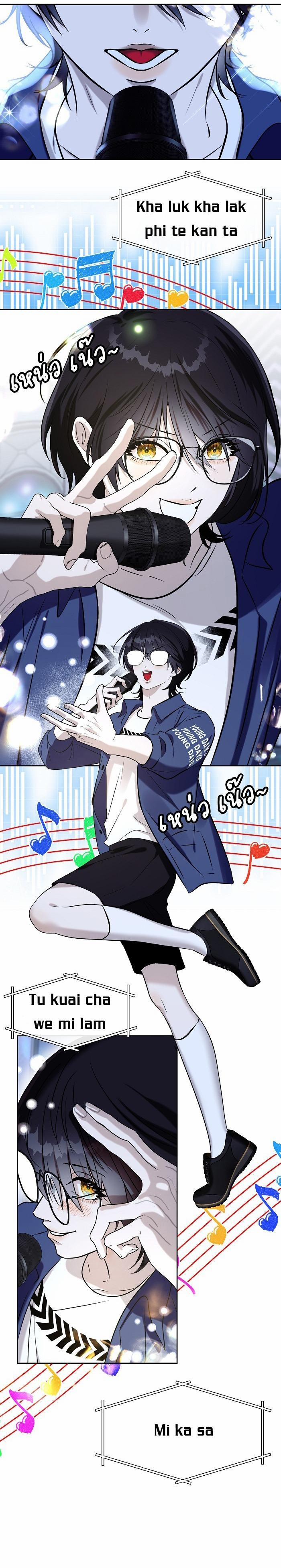 Làm Sao Đây? Tôi Gặp Phải Quest Công Lược Tổng Tài Tra Nam Rồi 6 trang 20