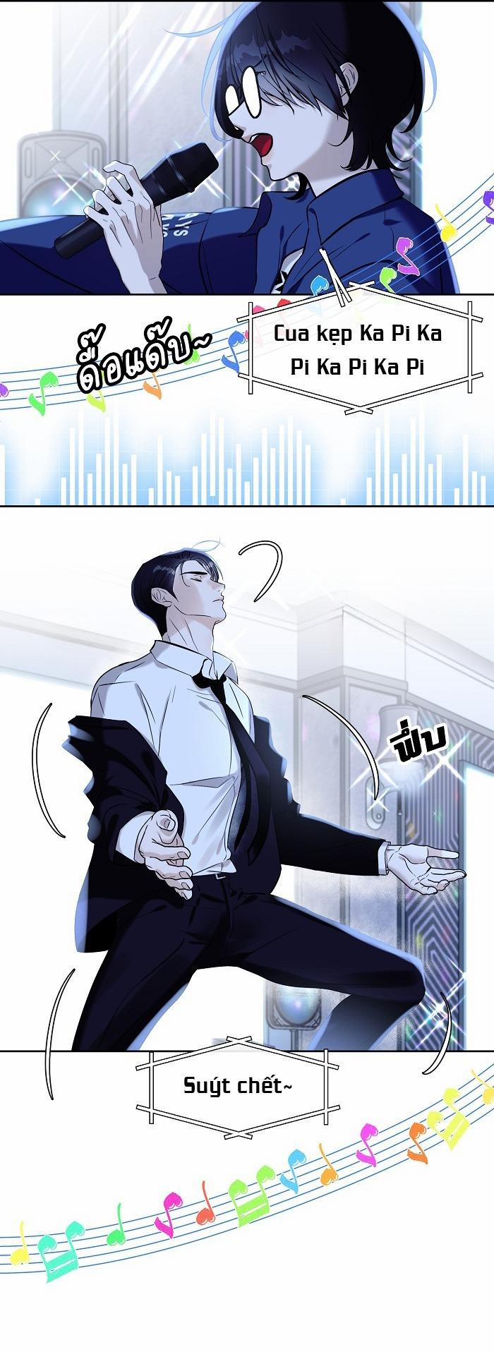 Làm Sao Đây? Tôi Gặp Phải Quest Công Lược Tổng Tài Tra Nam Rồi 6 trang 41