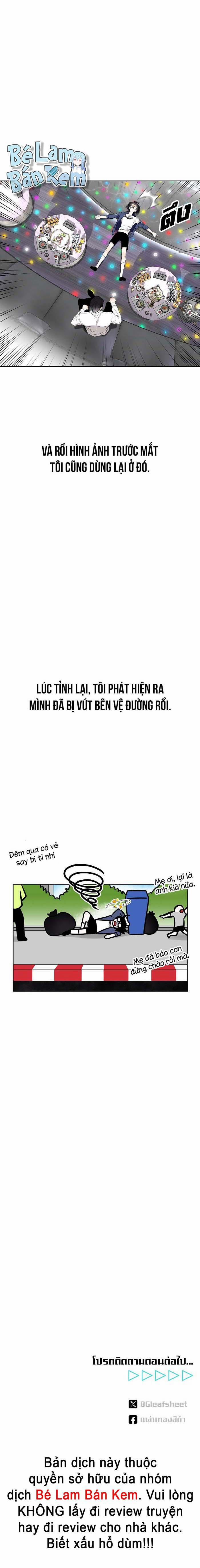 Làm Sao Đây? Tôi Gặp Phải Quest Công Lược Tổng Tài Tra Nam Rồi 7 trang 15