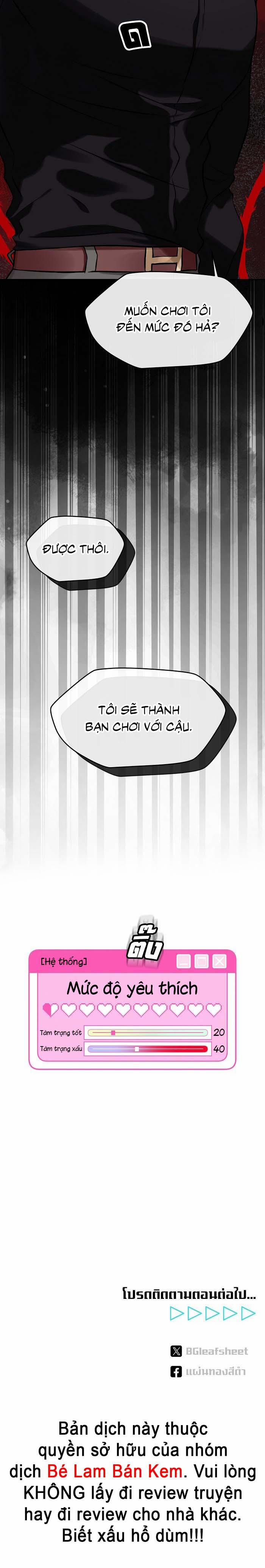 Làm Sao Đây? Tôi Gặp Phải Quest Công Lược Tổng Tài Tra Nam Rồi 8 trang 19