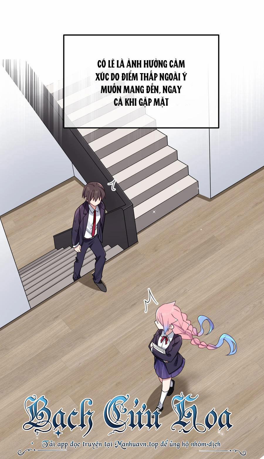 Làm Sao Để Chạy Trốn Dàn Hậu Cung 102 trang 31