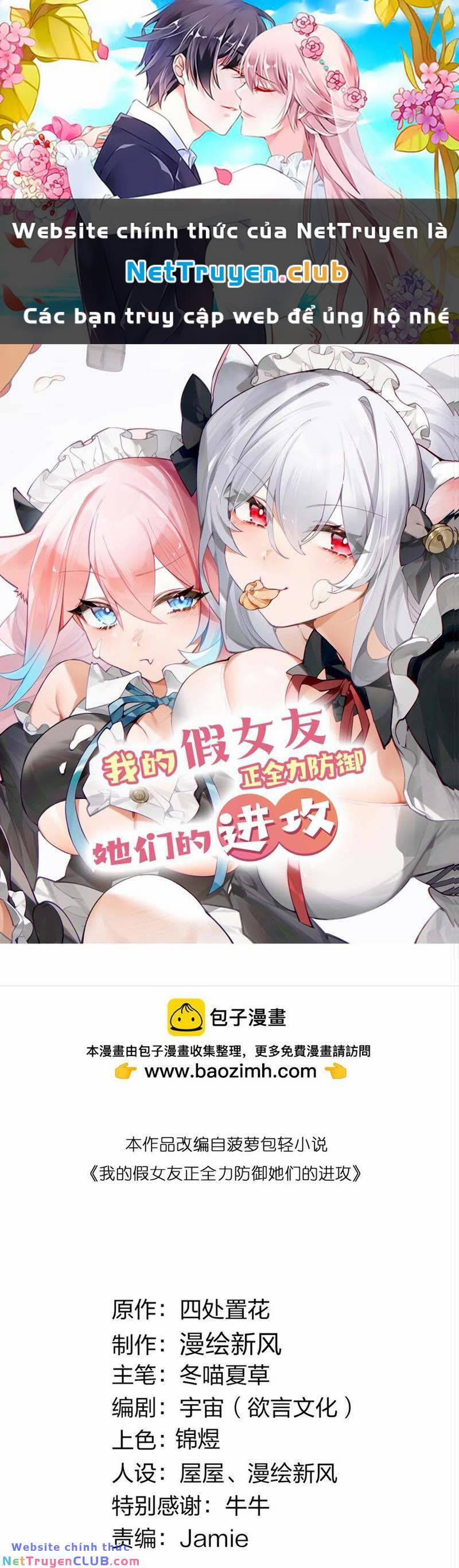 Làm Sao Để Chạy Trốn Dàn Hậu Cung 104 trang 0