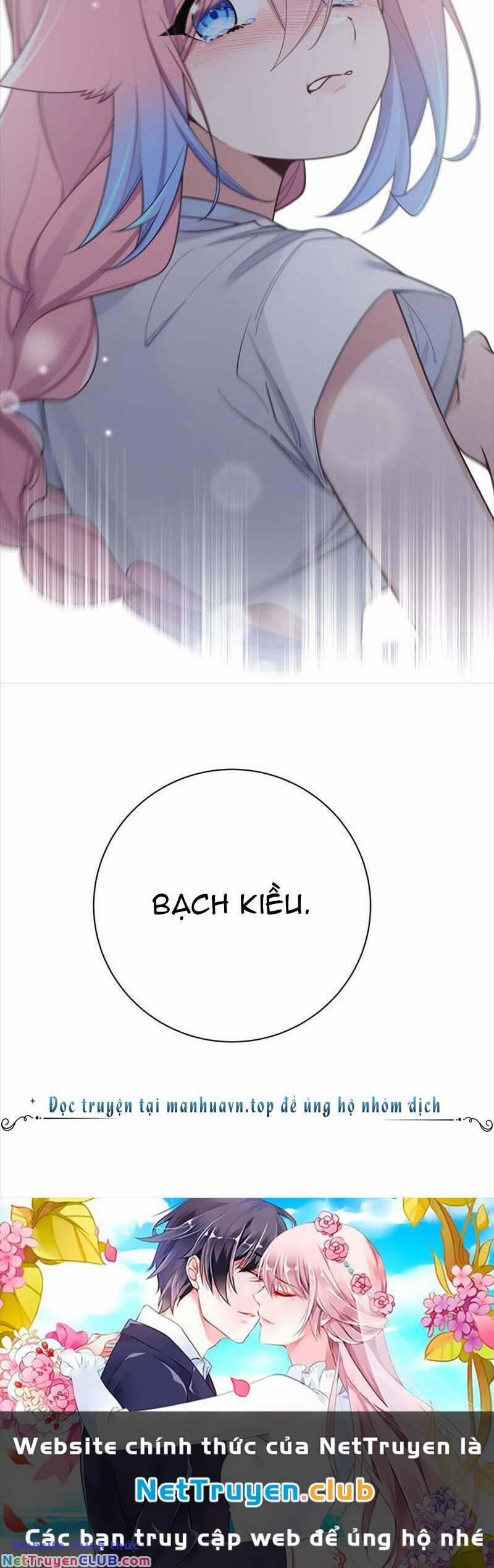 Làm Sao Để Chạy Trốn Dàn Hậu Cung 104 trang 30