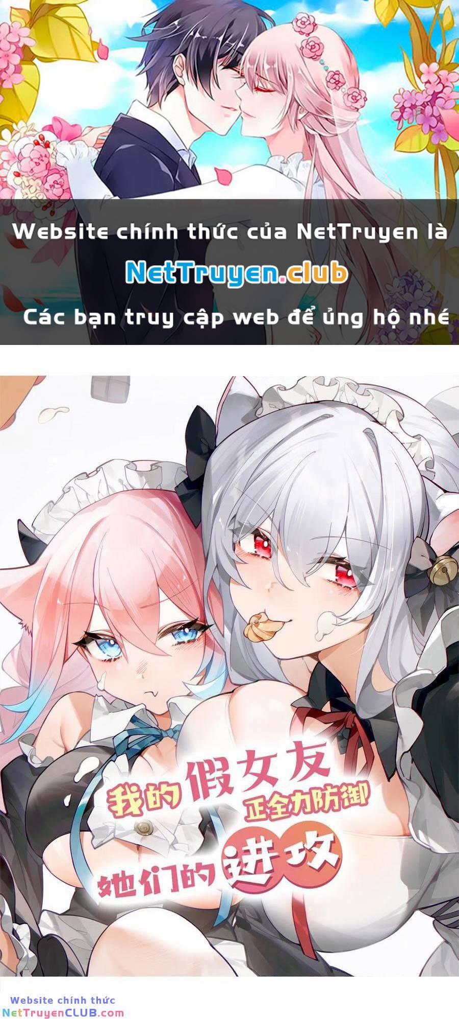 Làm Sao Để Chạy Trốn Dàn Hậu Cung 105 trang 0