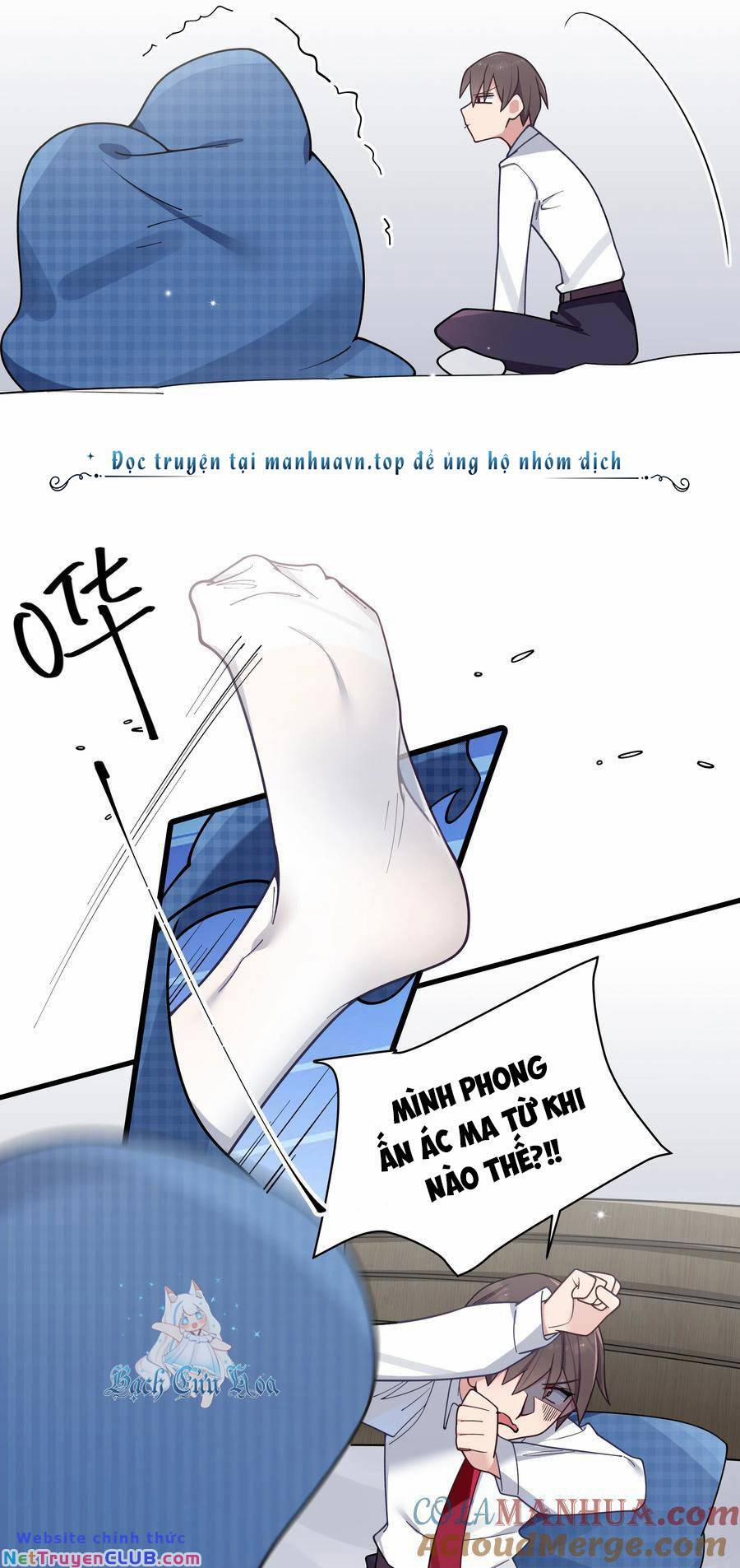 Làm Sao Để Chạy Trốn Dàn Hậu Cung 105 trang 26