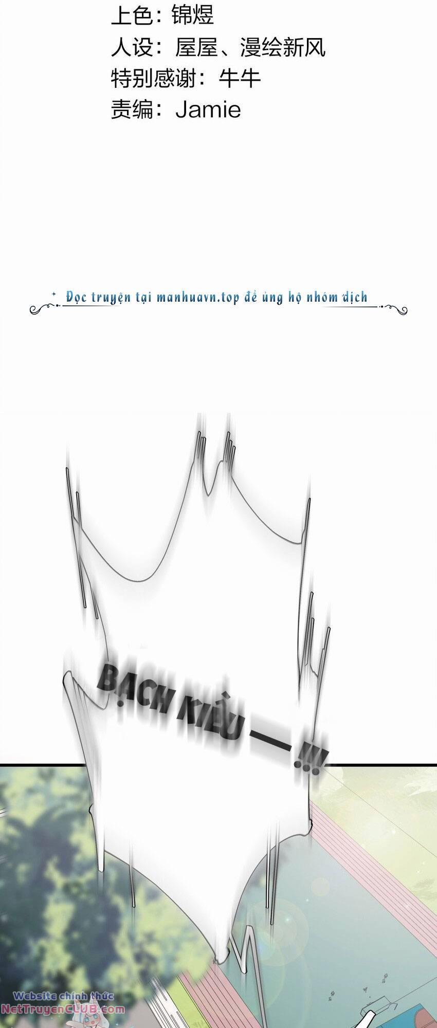 Làm Sao Để Chạy Trốn Dàn Hậu Cung 109 trang 1