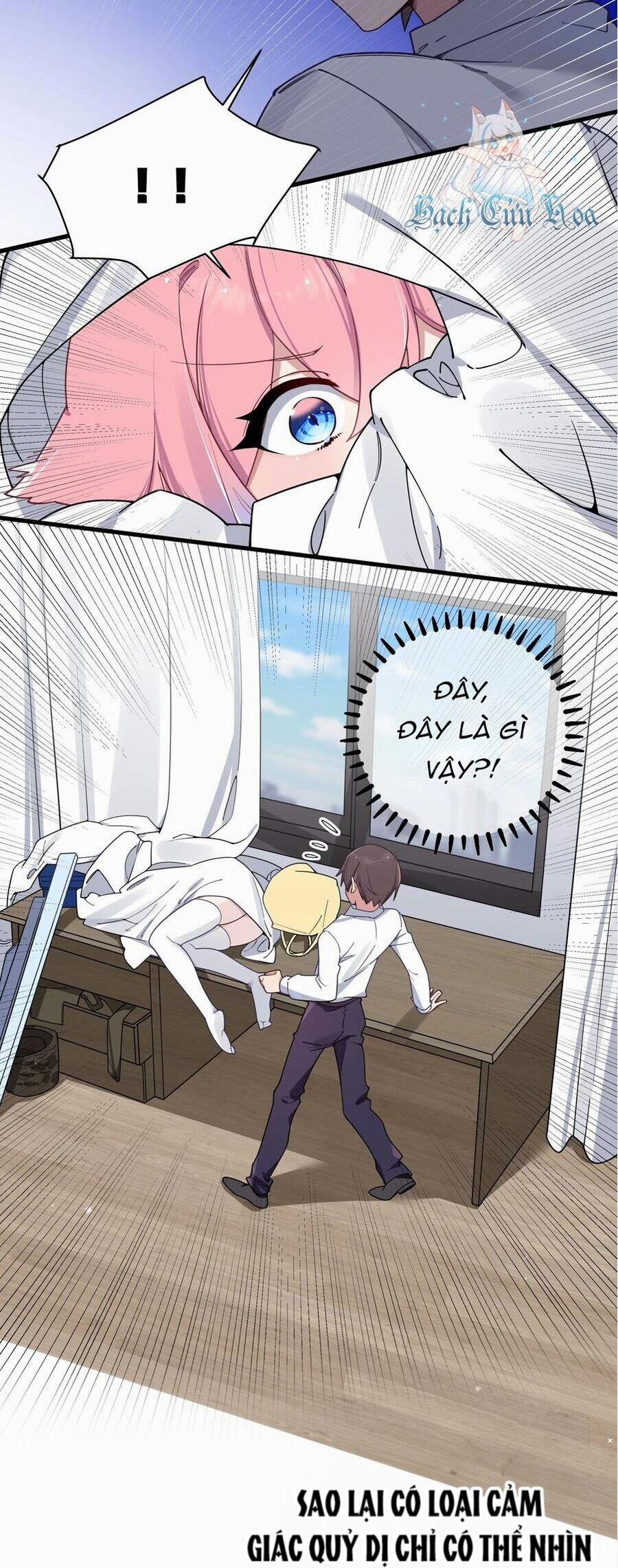 Làm Sao Để Chạy Trốn Dàn Hậu Cung 111 trang 3