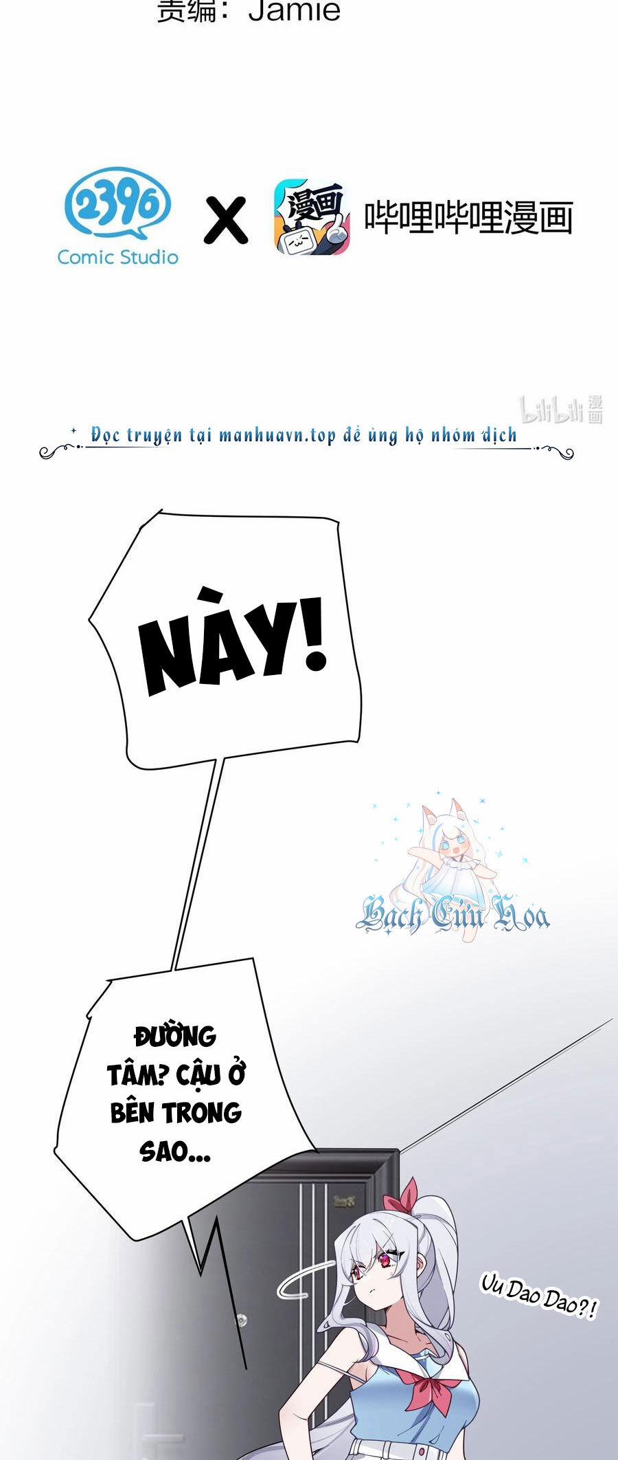 Làm Sao Để Chạy Trốn Dàn Hậu Cung 115 trang 1