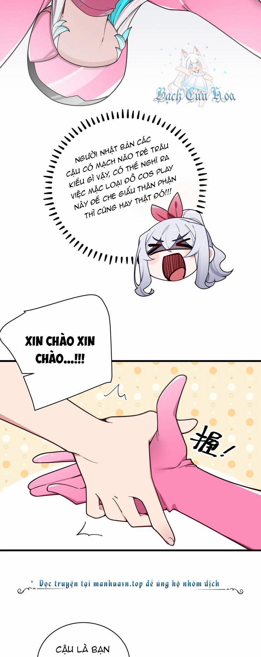 Làm Sao Để Chạy Trốn Dàn Hậu Cung 115 trang 12