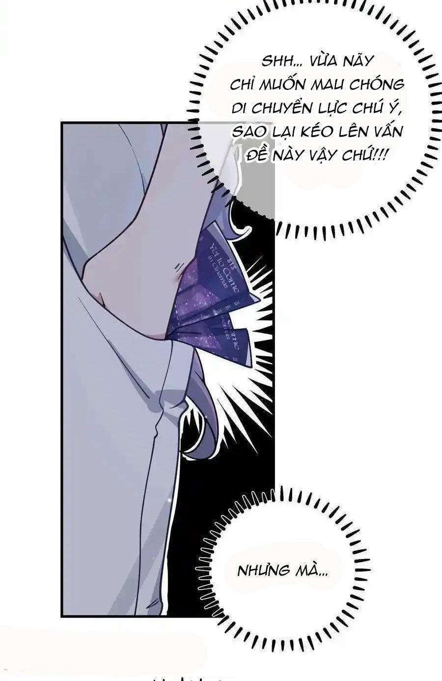 Làm Sao Để Chạy Trốn Dàn Hậu Cung 117 trang 16