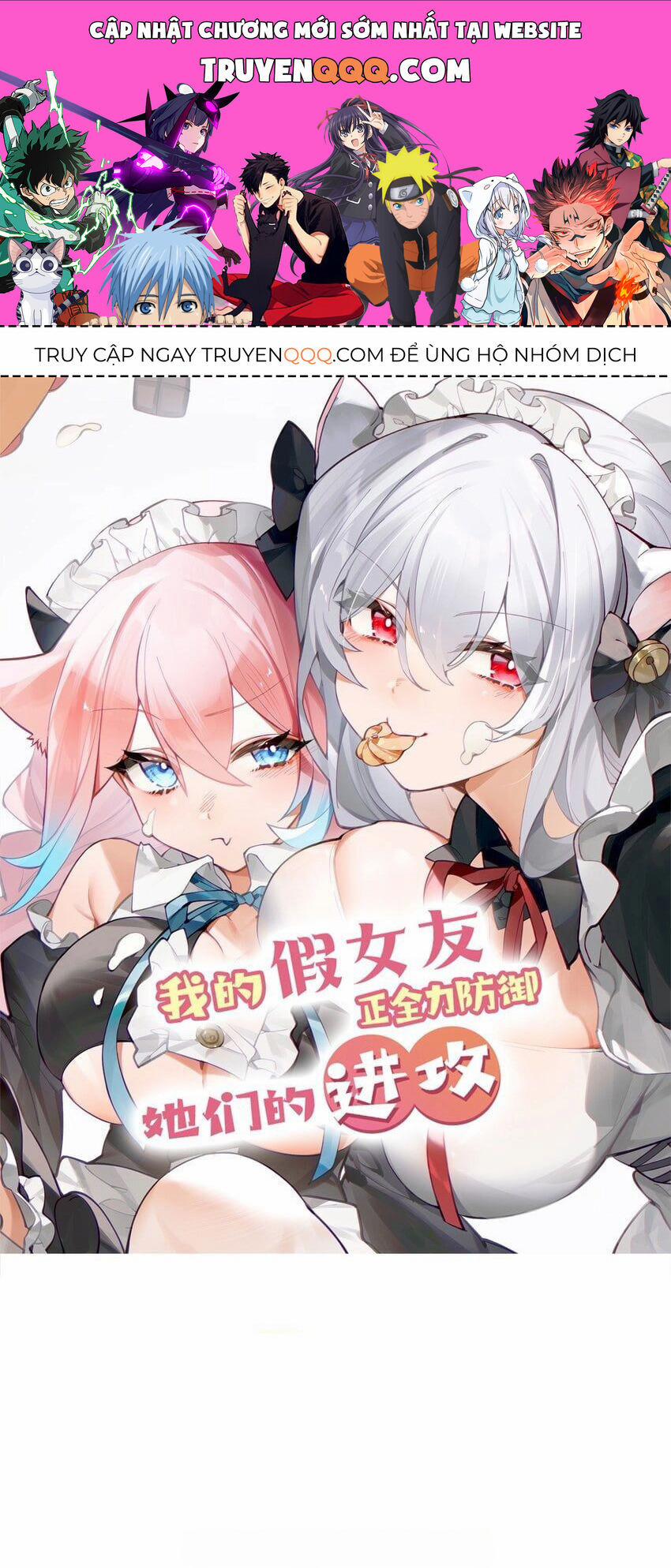 Làm Sao Để Chạy Trốn Dàn Hậu Cung 118 trang 0