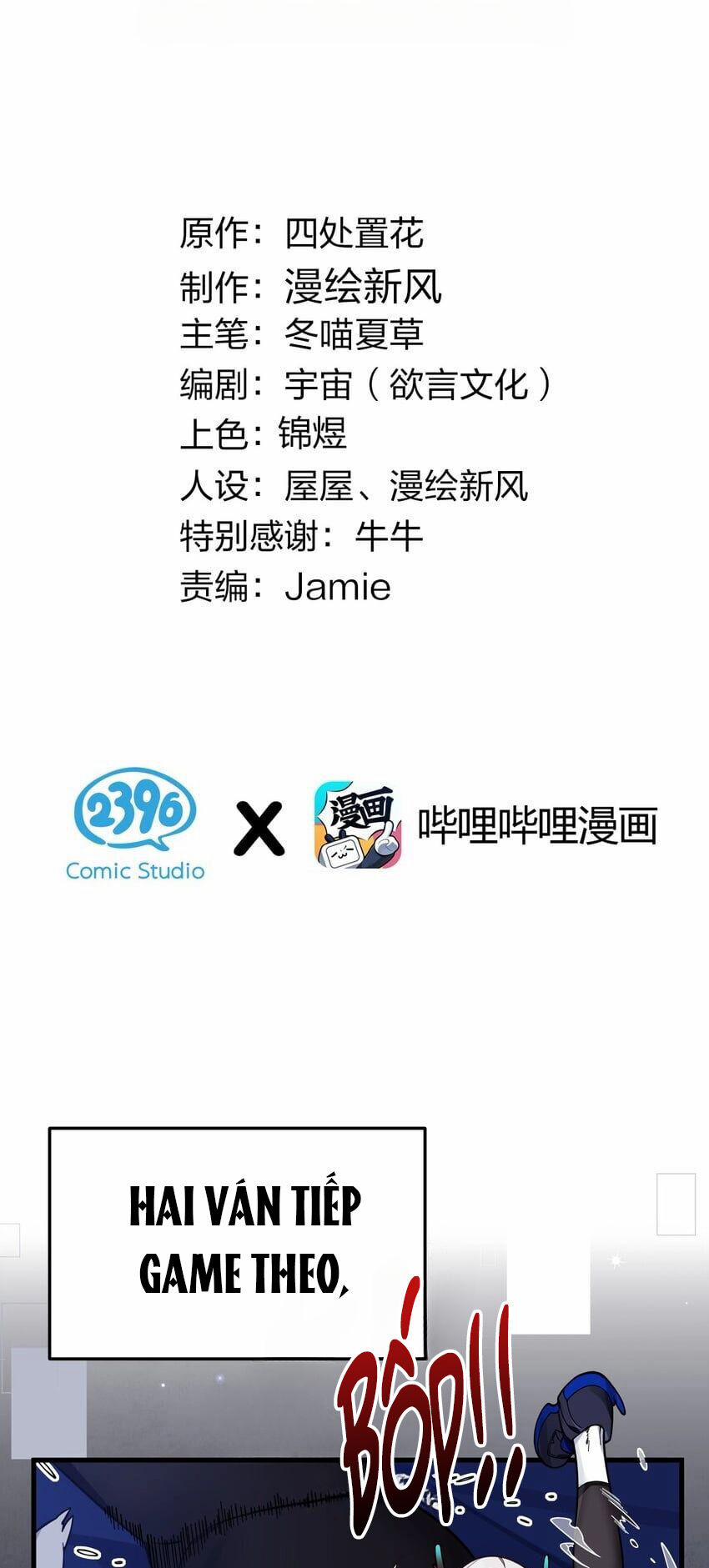 Làm Sao Để Chạy Trốn Dàn Hậu Cung 118 trang 1