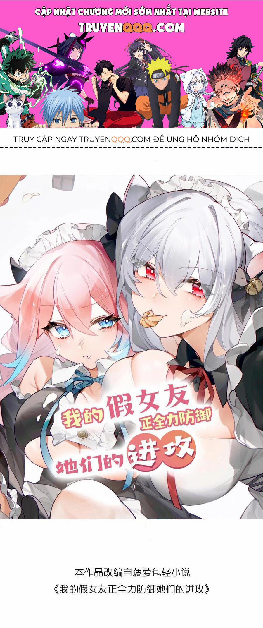 Làm Sao Để Chạy Trốn Dàn Hậu Cung 120 trang 0